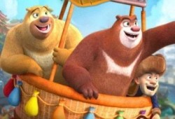 熊出没最新版最新爆料,奇幻冒险新篇章，揭秘最新版神秘爆料！