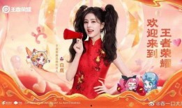 常州白鹿爆料最新消息,最新消息揭示惊人真相！