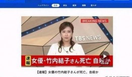 中山渣男爆料视频最新,揭秘不为人知的情感丑闻