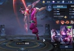 阿轲最新爆料,游戏内神秘事件背后真相揭晓