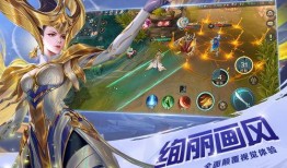 曙光英雄最新版本大爆料