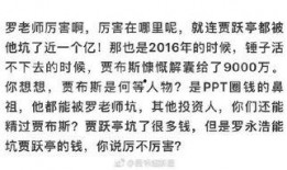 深圳老王最新爆料,最新爆料背后的惊人真相