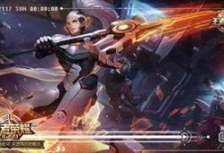 王者皮肤爆料最新时间顺序