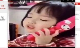 徐州爆料小老弟视频最新