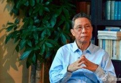 钟南山最新爆料视频大全,揭秘病毒真相与防疫策略