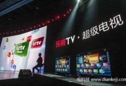 乐视明星爆料站最新视频,最新视频内容大曝光！