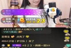 大嘴爆料二嫂视频大全最新,揭秘二嫂视频大全背后的惊人真相