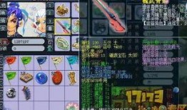 神威爆料视频大全最新,揭秘热门话题背后的真相与内幕