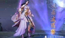 王者cp最新爆料,神秘爆料揭秘情侣背后的甜蜜故事