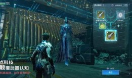 星球重启最新版本爆料,揭秘最新版本震撼升级，探索未知宇宙的全新篇章