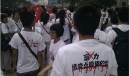 广州富力爆料最新消息