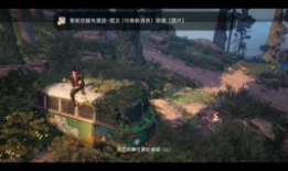 黎明觉醒内测爆料最新,全新世界观与神秘势力即将揭晓