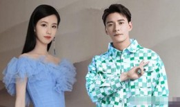 最新爆料陈都灵恋情