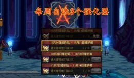 熔岩活动最新爆料,揭秘熔岩活动最新动态