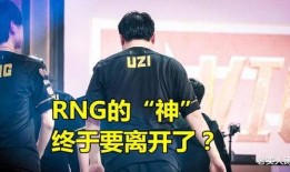 固始主播爆料最新消息今天,今日热点事件深度解析！”