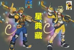 云缨幻光神枪最新爆料