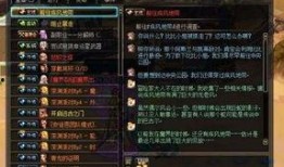 起源2最新爆料视频下载,揭秘神秘新世界与惊心动魄的冒险旅程