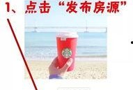 御宇临渊爆料最新消息,最新热点事件深度解析