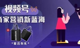 蓝海员工爆料视频大全最新