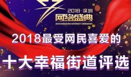 深圳曹先生最新爆料新闻,揭秘事件背后真相