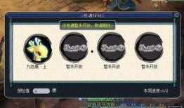 奇遇s11最新爆料视频,幕后故事与精彩瞬间大曝光