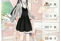 奇迹暖暖第四季最新爆料,时尚新篇章，揭秘神秘新元素！