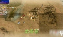 妄想山海最新爆料7万年,妄想山海最新爆料揭秘