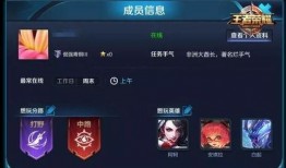 王者风神爆料最新消息,神秘英雄即将登场，游戏格局将迎巨变！