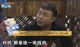 小姜事件最新爆料,最新爆料揭露惊人内幕