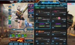 逆战最新体验爆料在哪,探索未知战场，畅享极致射击盛宴