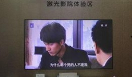 青岛海信最新爆料,颠覆性新品即将亮相，引领科技潮流新篇章”