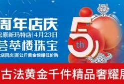 松原头条最新爆料,最新爆料事件深度解析