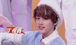 丁程鑫最新爆料,幕后故事与成长点滴