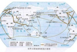 欧航线最新爆料,航线调整背后的商业策略与市场动态”