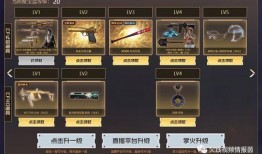 cf策划最新爆料是什么