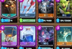 皇室战争2v2最新爆料