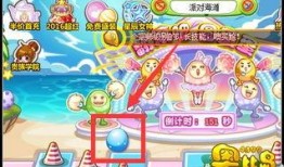 奥比岛最新彩蛋爆料,神秘新角色与奇幻冒险即将开启！