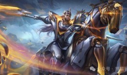 关羽新皮肤爆料最新kpl