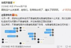 吃瓜最新事件爆料名称大全,事件名称大全大起底
