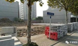 新华路最新爆料消息今天