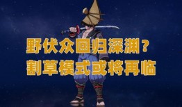 原神3.2复刻最新爆料,新角色、新剧情，探索提瓦特大陆的未知篇章