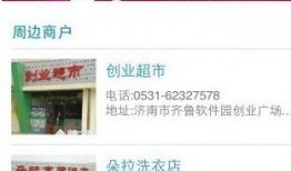 乐堂最新爆料电话查询,电话查询功能即将革新，揭秘隐私保护新篇章