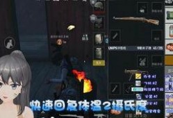 战战官方最新爆料,揭秘神秘新角色及剧情大反转！