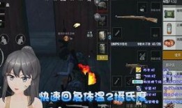 战战官方最新爆料,揭秘神秘新角色及剧情大反转！