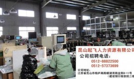 河南富士康最新爆料新闻,揭秘工厂内部惊人真相