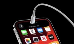 15pro最新爆料粉色,iPhone 15 Pro粉色调惊艳亮相，引领潮流新潮流