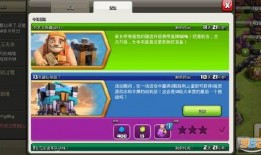 晶核5.1最新爆料,揭秘游戏界革命性突破