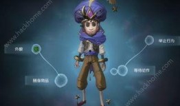 第五人格主线最新爆料,暗影降临，神秘真相即将揭晓