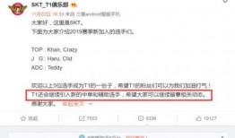 最新爆料转会信息公布时间,揭秘各大豪门球队转会信息公布时间