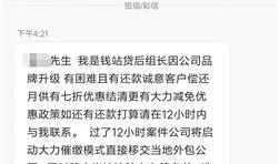 如何看最新爆料信息内容,深度解析事件背后真相